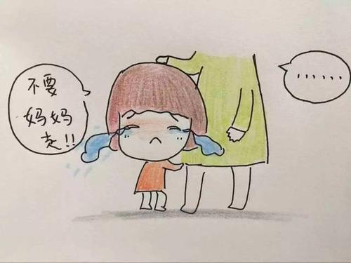 幼兒園開學(xué) 面對“不想上幼兒園”的寶寶家長怎么辦？