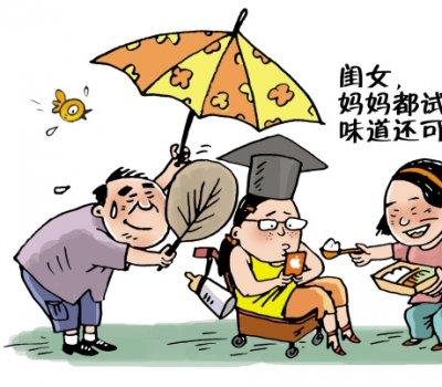 “慈母”真的“多敗兒”？只是你的方法沒用對