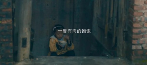 與高培奶粉一起做公益，給孩子一個(gè)更溫暖的世界