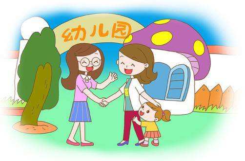 三歲上幼兒園的孩子和四歲上幼兒園的孩子有什么區(qū)別？