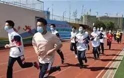 山東臨沂一初三學(xué)生體育課跑步時(shí)猝死 多地發(fā)布緊急通知