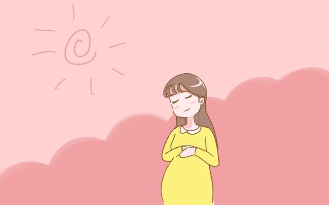 當(dāng)孕媽有這幾種感覺(jué)的時(shí)候，說(shuō)明胎寶寶發(fā)育得非常好