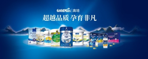 高培重磅入駐2020?？谙M(fèi)品展覽會(huì)