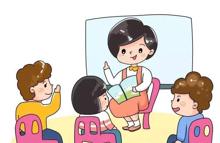 想知道孩子在幼兒園過(guò)得開(kāi)心嗎？問(wèn)問(wèn)這幾個(gè)問(wèn)題吧！