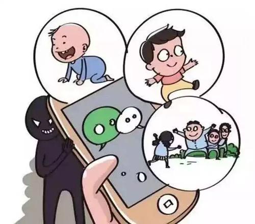家長在朋友圈“曬娃”牢記四點為孩子安全加分