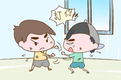 面對(duì)孩子的攻擊性 家長(zhǎng)應(yīng)該如何做