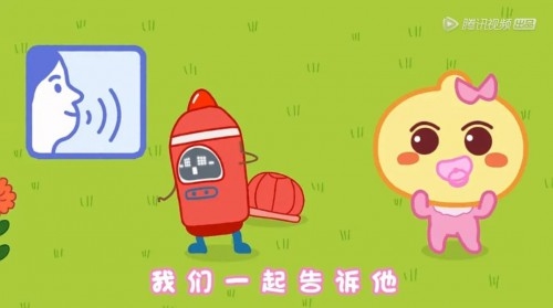 小企鵝樂(lè)園app全新升級(jí) 打造一站式成長(zhǎng)空間