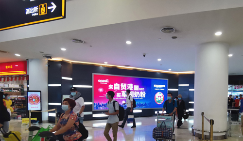 自貿(mào)港免稅銷售創(chuàng)新高！免稅店暢銷奶粉高培臻愛備受關(guān)注