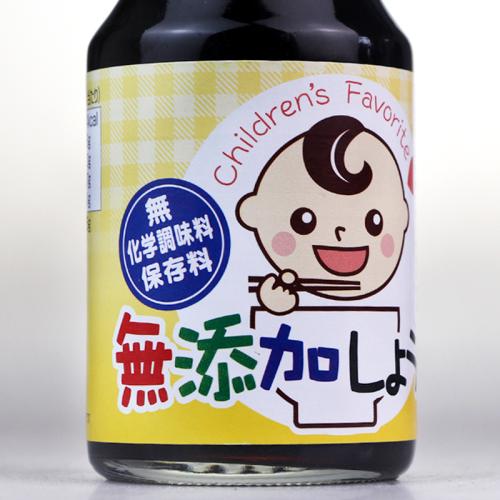 這些兒童產(chǎn)品并非兒童產(chǎn)品，你了解嗎？