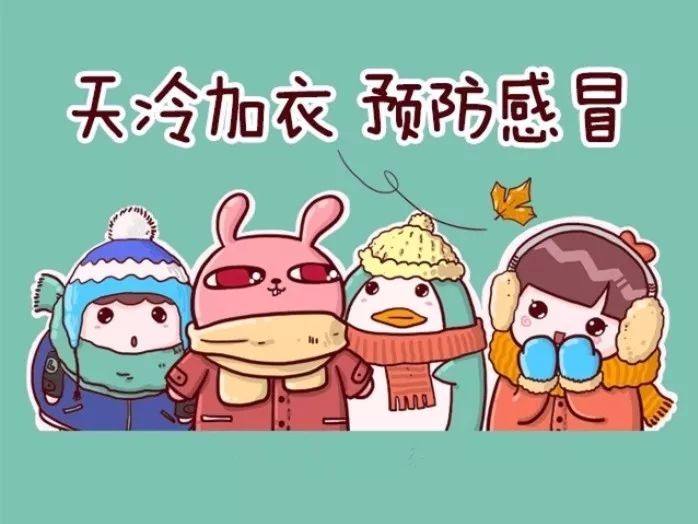 流感高發(fā)季節(jié)，怎樣預(yù)防呢？