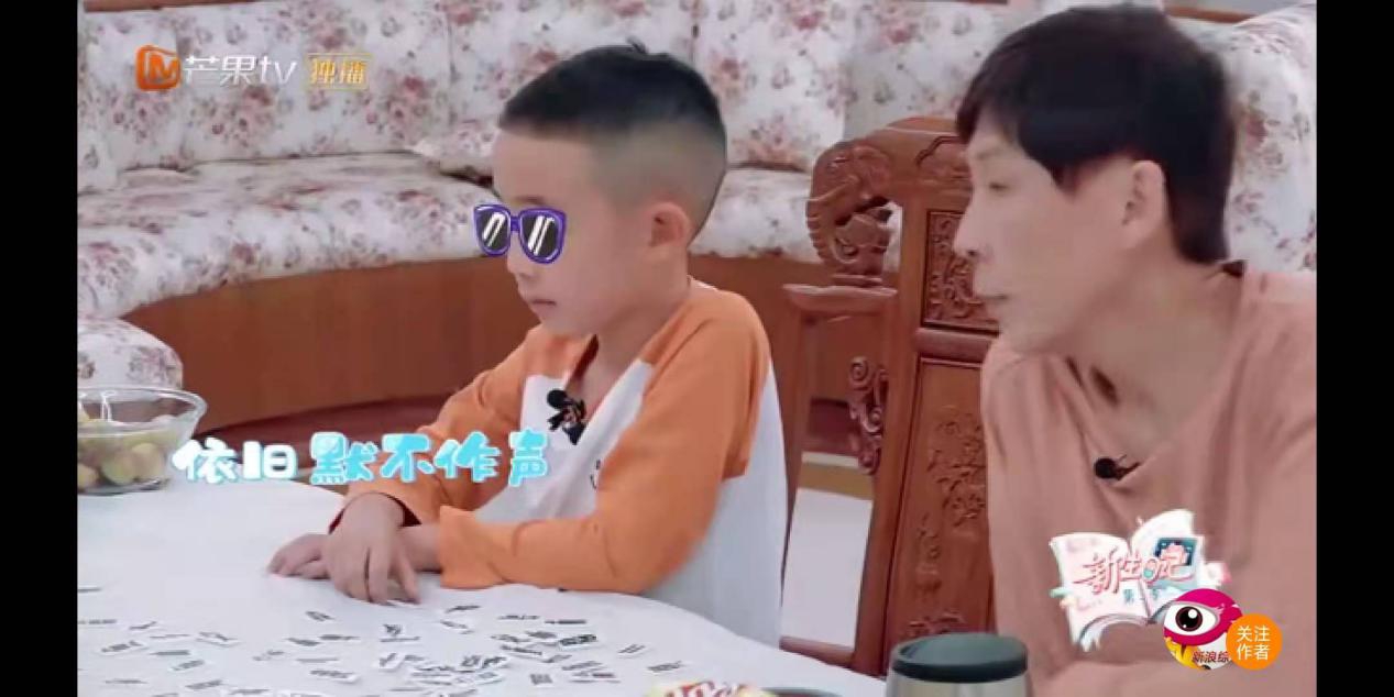 應(yīng)采兒讓Jasper學(xué)習(xí)中文 學(xué)會(huì)就不會(huì)忘記了