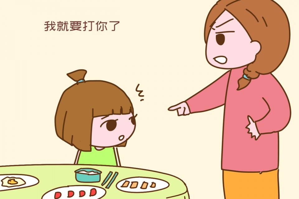 覺(jué)得孩子做事太磨嘰？實(shí)則是家長(zhǎng)的錯(cuò)