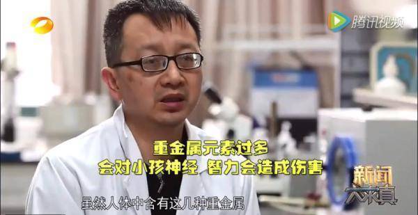 保溫杯熱水變“毒水” 寶媽們速查自家保溫杯