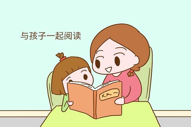 財商教育親子閱讀，幫孩子樹立正確金錢觀