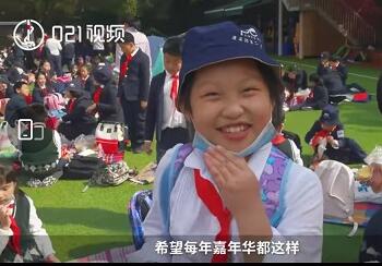 疫情期間不遠(yuǎn)游，上海一小學(xué)組織超迷你秋游