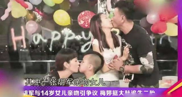 對(duì)孩子的“性教育”，從和異性孩子保持“適度”距離開始