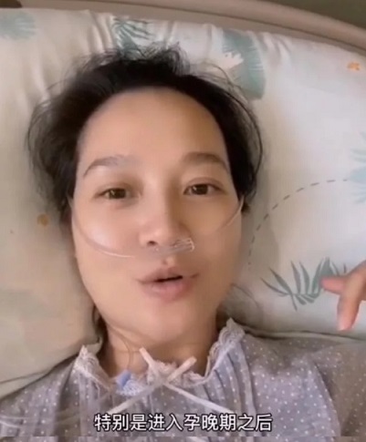 主持人朱丹入院待產(chǎn)，分享近況時全程吸氧，自曝孕晚期焦慮