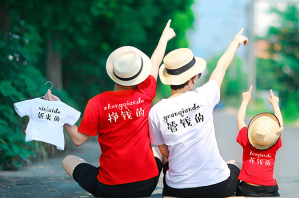 為什么我的孩子不懂得心疼我？其實都是自己的錯！