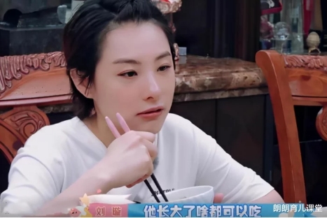 兒子4歲了劉璇仍不讓吃鹽，專家說做法很正確