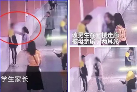 想教育好孩子，還請(qǐng)家長們從學(xué)著好好說話開始