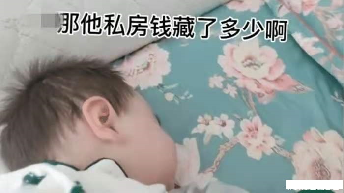 坑爹寶寶迷迷糊糊出賣寶爸，對話內(nèi)容讓人笑噴