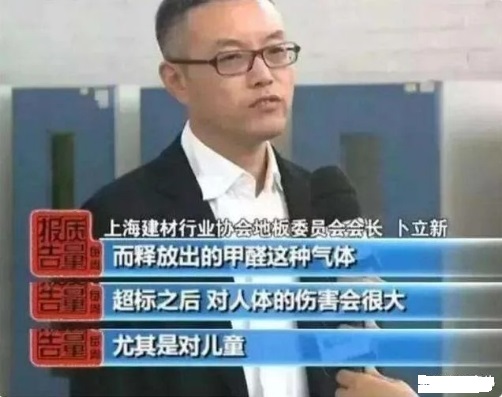 新衣服不洗就給孩子穿會怎么樣？專家說會致癌