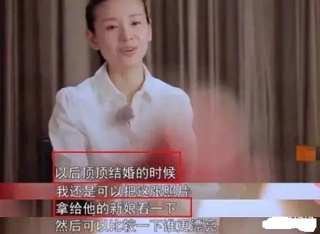 董潔曬不妥親子照，網(wǎng)友批評教育方式不對