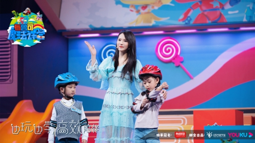 親子綜藝《布魯可魔法課堂》熱播霸屏，伊能靜帶娃日常曝光！