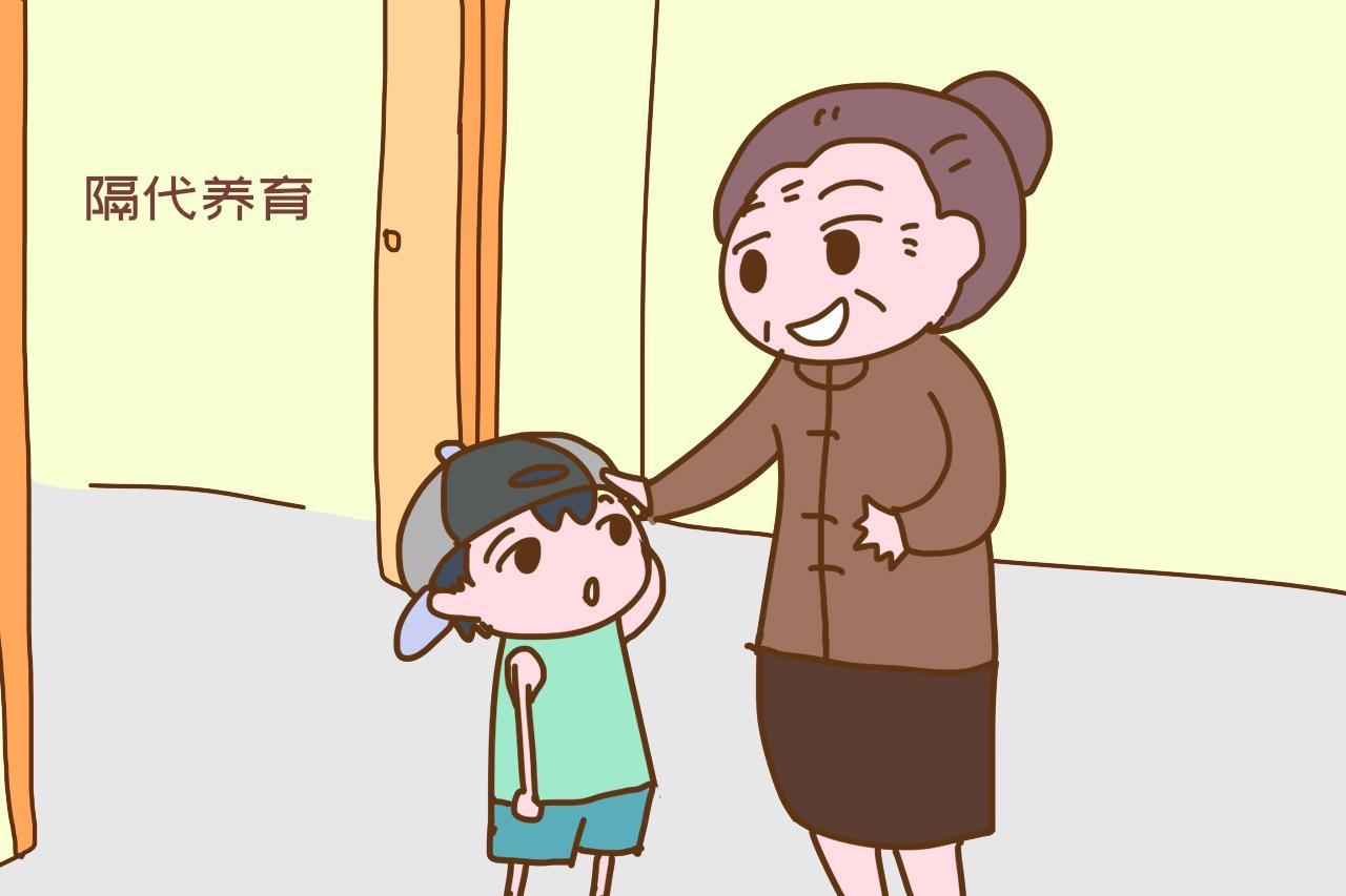 盤點(diǎn)老人帶娃中常見的“坑”，簡直偷窺了我的生活