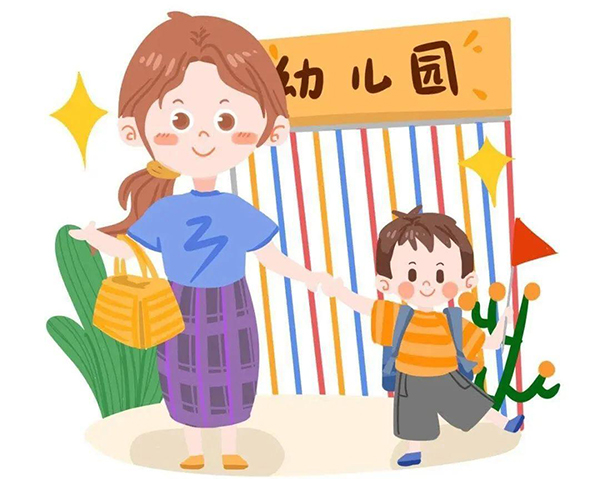孩子三歲必須上幼兒園？資深幼師：主要看這3點(diǎn)