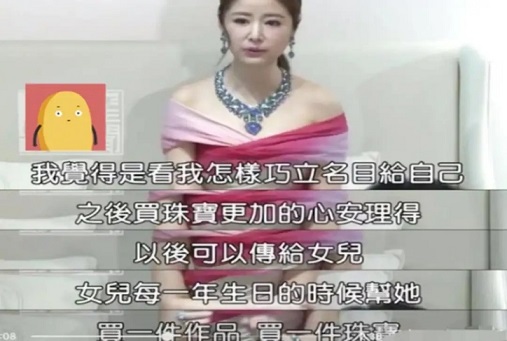 林心如曬女兒圣誕禮物，網友：“壕”出新境界