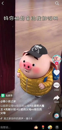 “60分父母養(yǎng)出100分孩子”，當(dāng)家長(zhǎng)懂得放手了，孩子也就長(zhǎng)大了