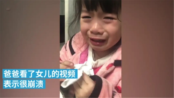 萌娃聽(tīng)說(shuō)自己長(zhǎng)得像爸爸，崩潰大哭，求爸爸的心理陰影面積