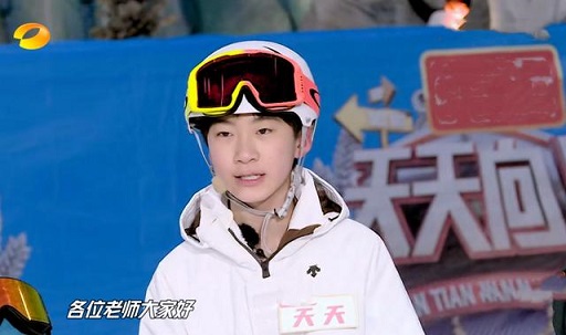 時間不留人，13歲天天參加《天天向上》，變身氣質型男