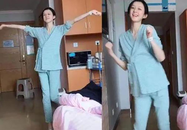 “最苗條”孕婦為催生，竟然在病房舞蹈