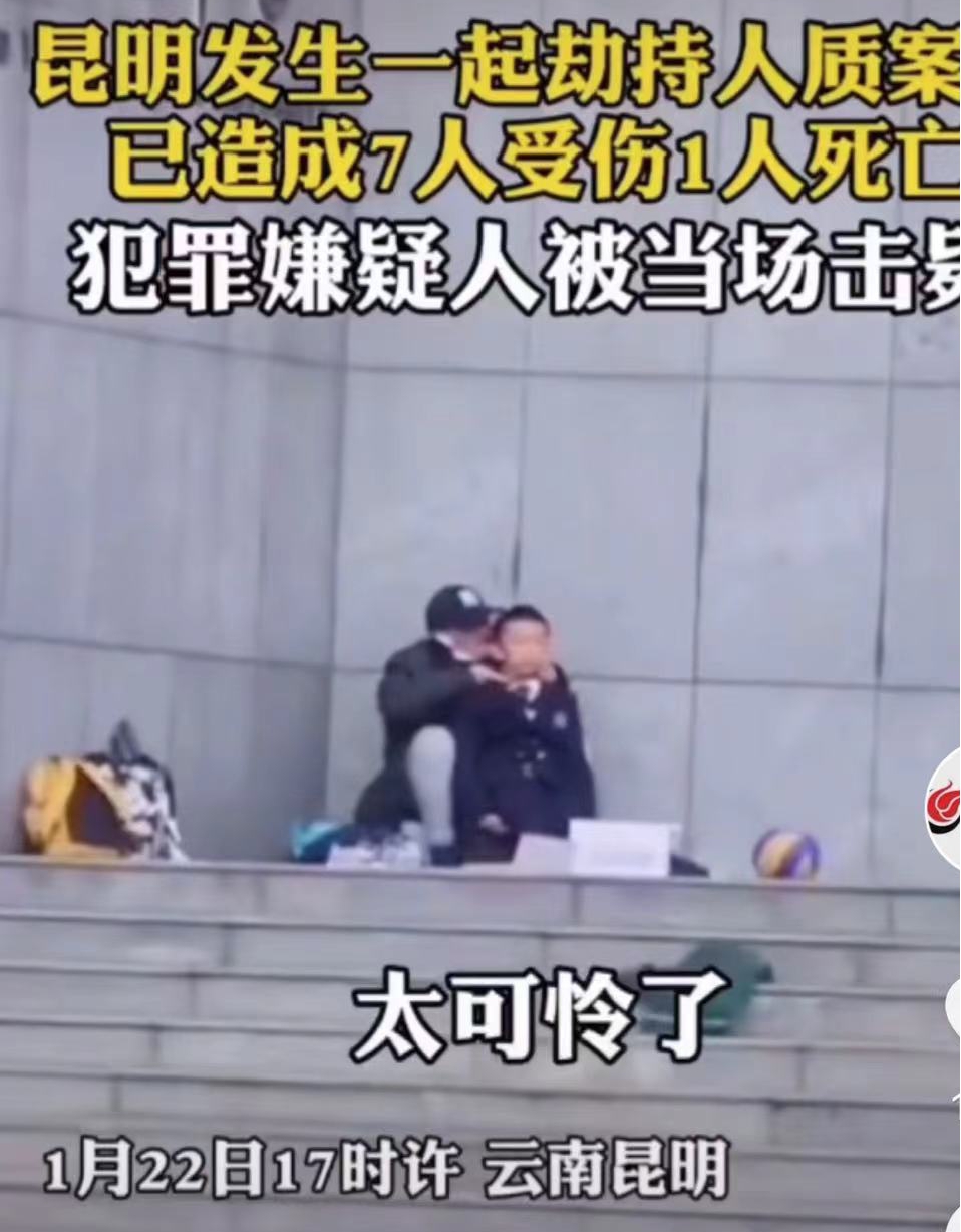 孩子，你比奧特曼還要勇敢！