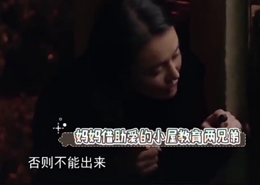 兄妹吵架，冉瑩穎將他們關(guān)進(jìn)“愛(ài)的小屋”，育兒方式引發(fā)網(wǎng)友爭(zhēng)議