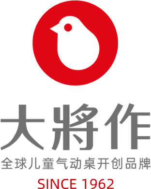 大將作kid2youthA7智能系列火了，驚艷上海CBME孕嬰童展