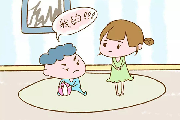 為什么孩子總這么自私？那時(shí)你們學(xué)會(huì)接受孩子的好意