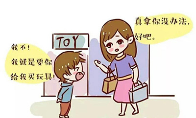 毀掉孩子的五種教育方式，希望你不要中招