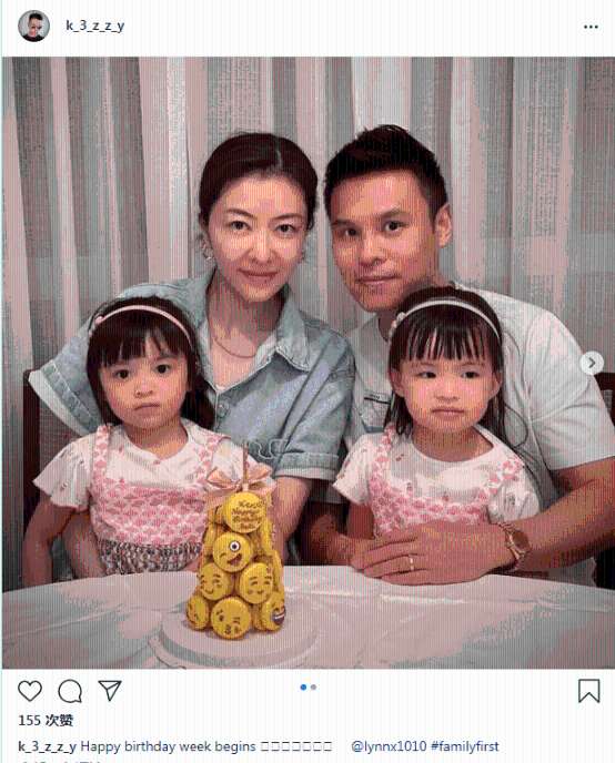 郭可頌曬全家福，雙胞胎女兒越長(zhǎng)越不像