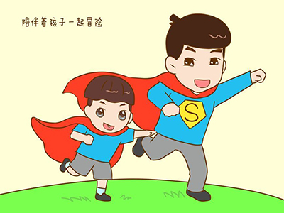 父親角色“缺失”會(huì)給孩子造成哪些影響？