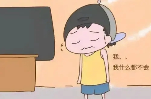 還在用激將法教育孩子？害了孩子還不自知