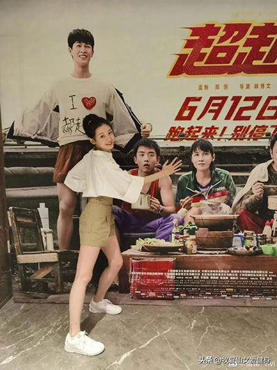 苗苗產(chǎn)后身材迅速恢復(fù)，鄭愷：全靠自律