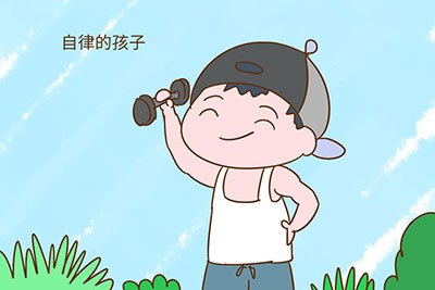 清華學霸的媽媽分享學習經(jīng)驗，自律的孩子有多優(yōu)秀？