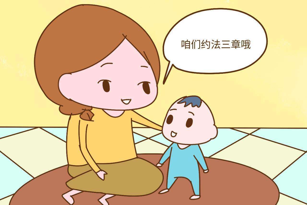 為什么每次給孩子立規(guī)矩，最后都以失敗告終？
