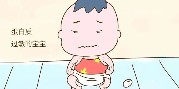 怎么才能區(qū)分孩子乳糖不耐受和牛奶蛋白過敏？