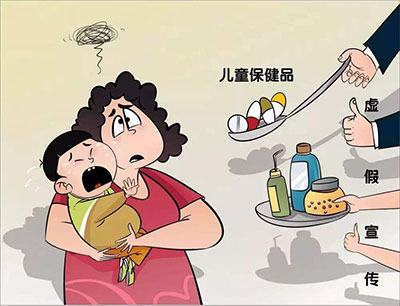 別讓生活中常見的這些小習(xí)慣，悄悄毀掉孩子