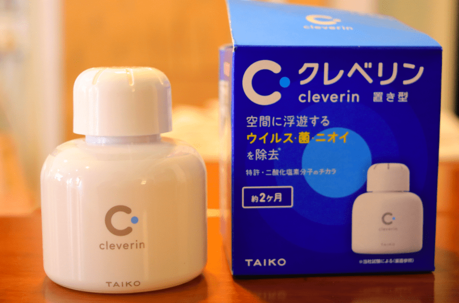 當(dāng)換季遇上防疫，空間除菌首選加護(hù)靈