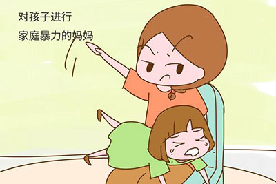 這四種家庭里長大的孩子，很難不自卑